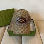 Gucci Supreme Baseball Cap Brown - Image 2