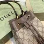 Gucci Ophidia Small GG Bucket Bag Brown 17Cm 550621 96I3B 8745 - Image 4
