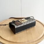 Gucci Padlock Small Shoulder GG Supreme Canvas Black 22Cm ‎735103 KLQJG 9785 - Image 5